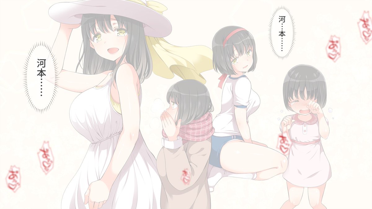 _marron_marron_'s tweet photo. おしとやかで可愛い憧れの真由子ちゃんが今まさにメスになっているところをみて🫣 https://t.co/lUO5aRmL2n