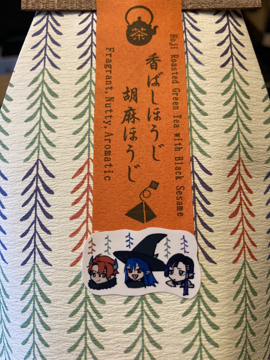 暖かい……お心遣い……なんたる丁寧の説明、なんと手書きの図解。アレキメンのシール!宝石めいた石鹸……。 