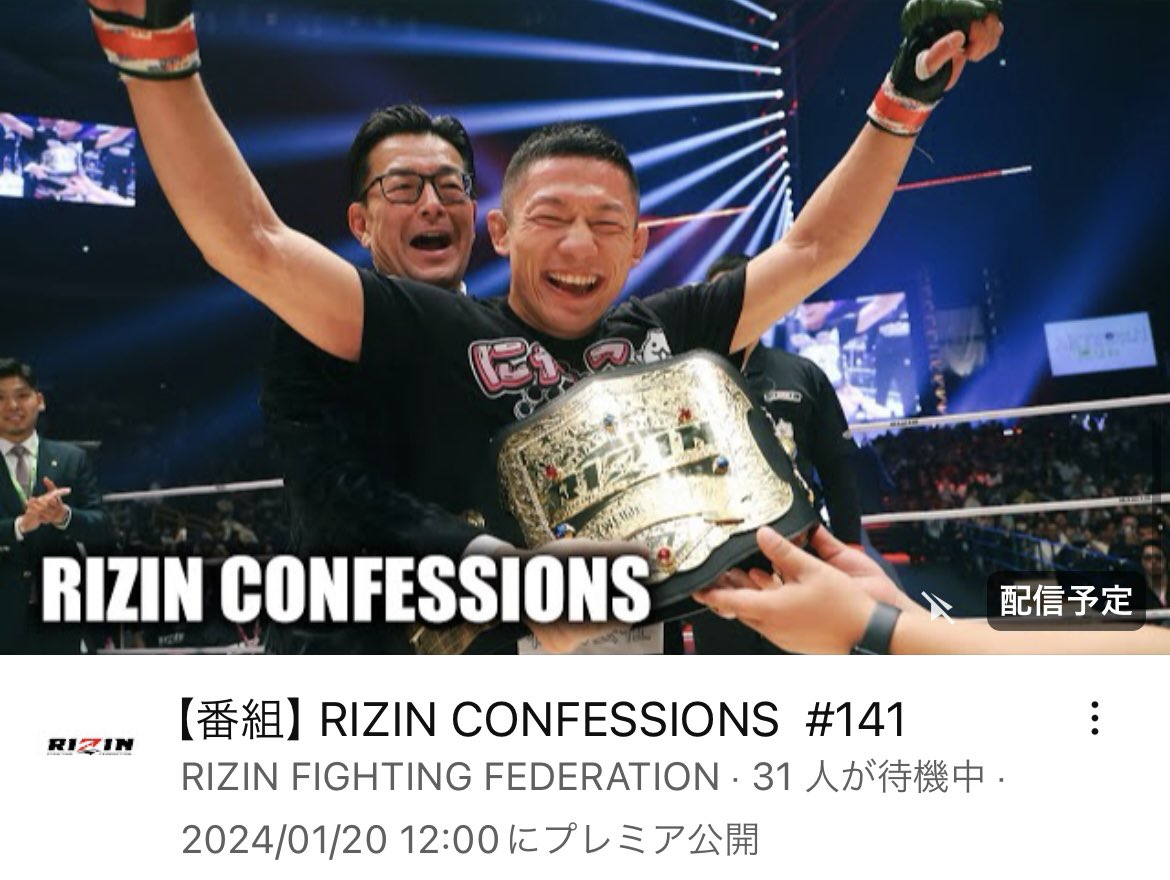 MMA20555388's tweet photo. これエモすぎ https://t.co/mhYReVNBwE
