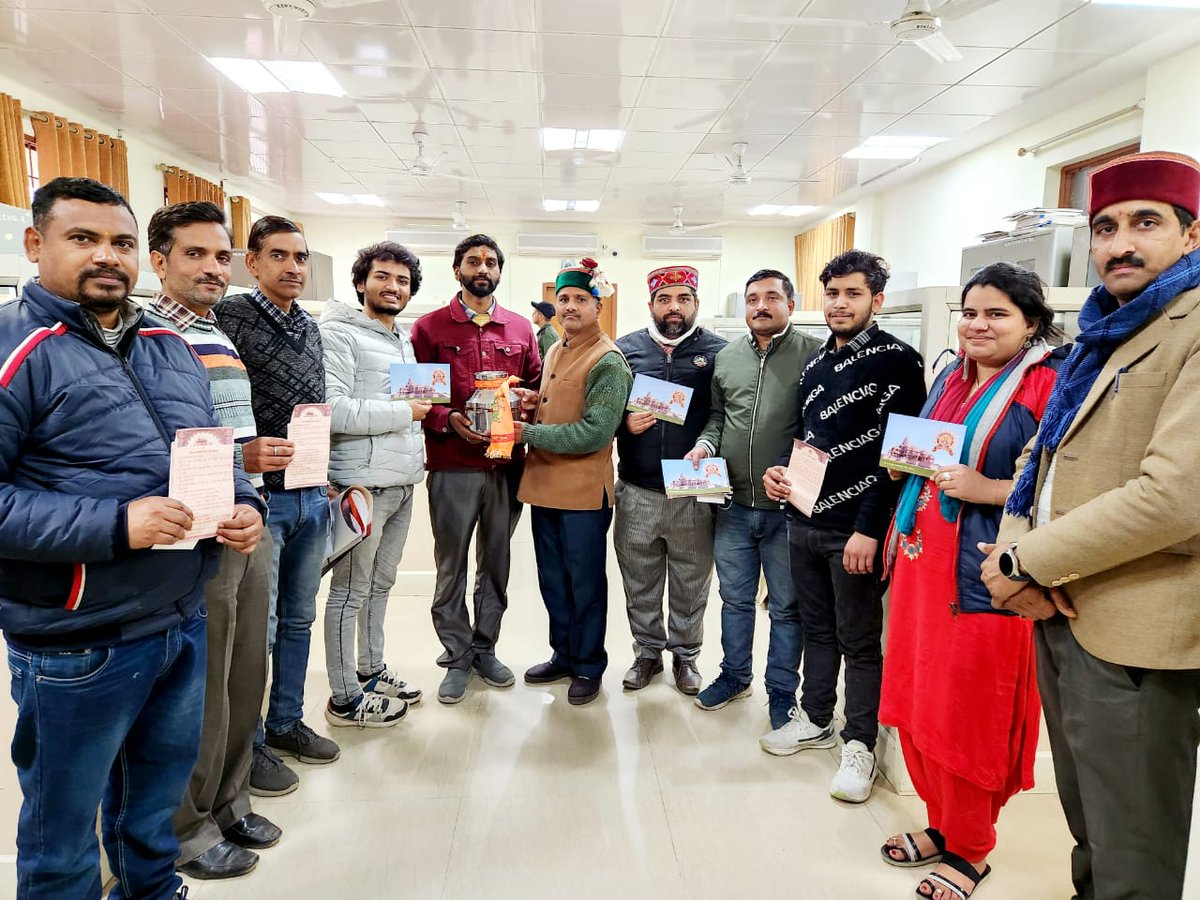 केंद्रीय संस्कृत विश्वविद्यालय का वेदव्यास परिसर बलाहर हिमाचल प्रदेश हुआ राममय
परिसर निदेशिका सहित परिसर के सभी प्राध्यापकों कर्मचारियों तथा छात्रों को निमन्त्रण प्राप्त हुआ
#जयश्रीराम