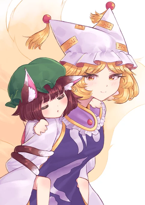 おやすみ #東方Project #八雲藍 #橙