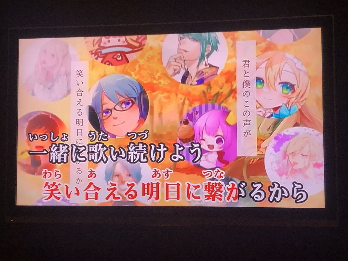oiysiwnzi's tweet photo. うわああああああああすごおおおおおおおおいいいいいいいいい(∩ᵒ̴̶̷̤⌔ᵒ̴̶̷̤∩)♡♡♡
#RadioTalk
#Talktune https://t.co/eCVkFcpQIi