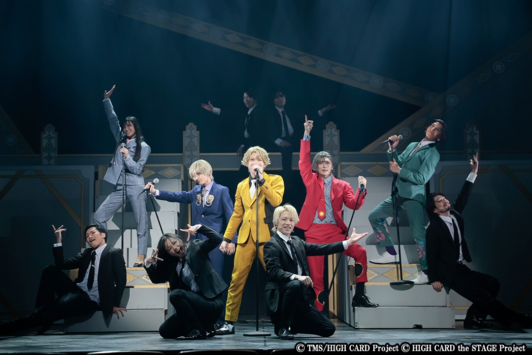 HIGH CARD the STAGE-CRACK A HAND SP版〈初回… HIGH CARD the STAGE – CRACK A HAND SP版Blu-ray【初回生産限定