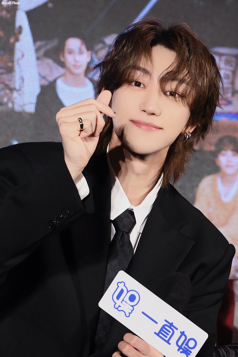 240118

#세븐틴  #SEVENTEEN
#디에잇 #THE8 #서명호 #徐明浩 #ミンハオ