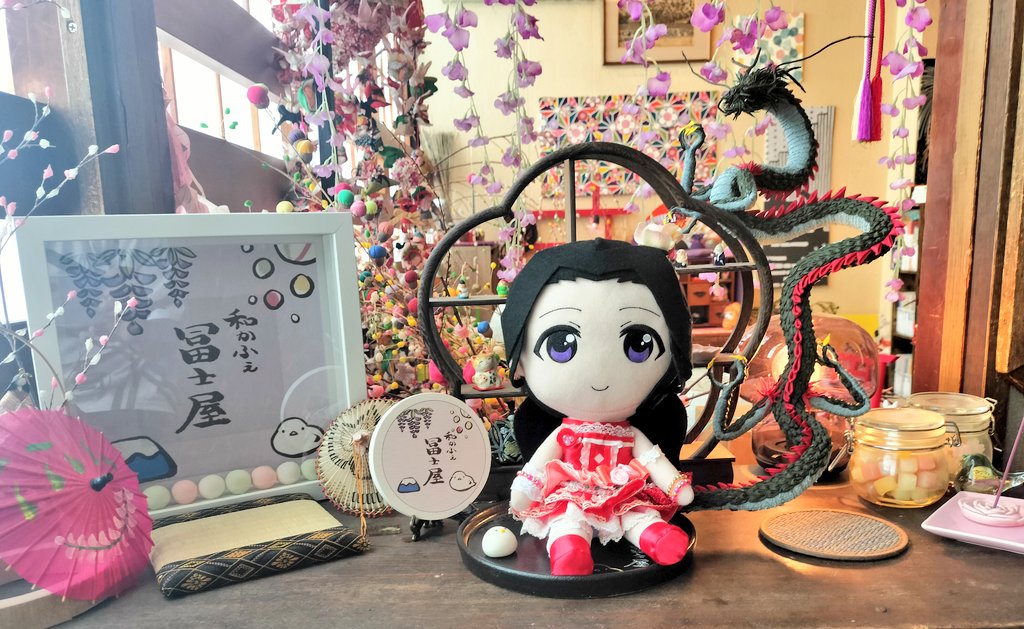 SekkyCos's tweet photo. 江上椿さんお披露目会
以前チラ見せしたけど本当に素敵なぬいぐるみをありがとう

#江上椿
#和かふぇ冨士屋 https://t.co/LvAxAb6EkW