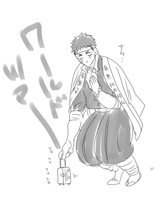 コロコロコロコロ

(ごめんなさい 