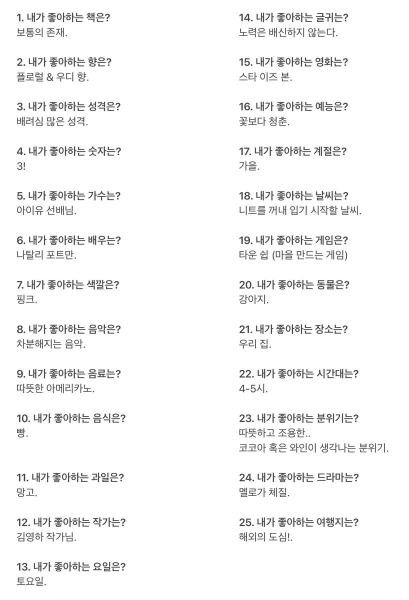 goldenjjkeyy's tweet photo. [MK★ 100 Q&amp;A] #하이키 #리이나
🔗 https://t.co/2Hhrly0Vjy

(c) 1uvleeesh https://t.co/IryRQShZRA