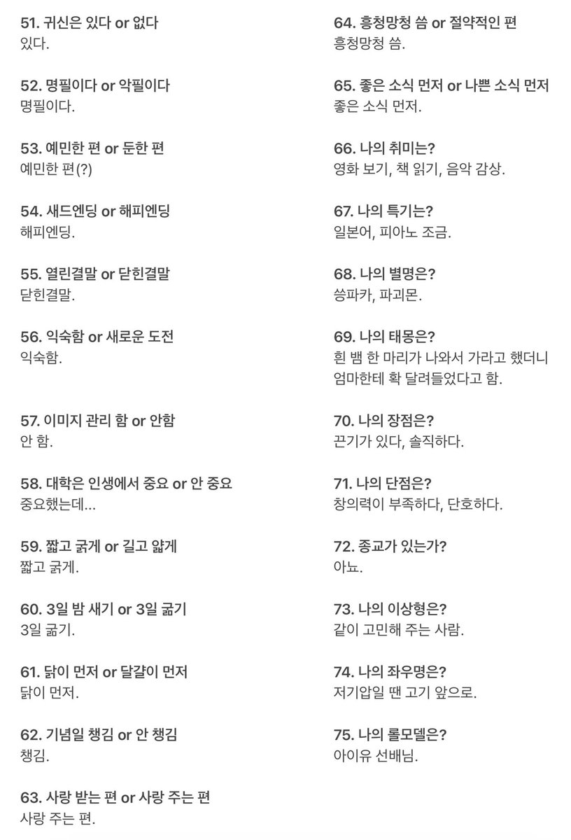 goldenjjkeyy's tweet photo. [MK★ 100 Q&amp;A] #하이키 #리이나
🔗 https://t.co/2Hhrly0Vjy

(c) 1uvleeesh https://t.co/IryRQShZRA