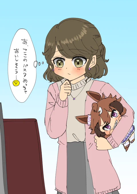 確かに財布より大事だけども😂  (サイン忘れたので再掲)