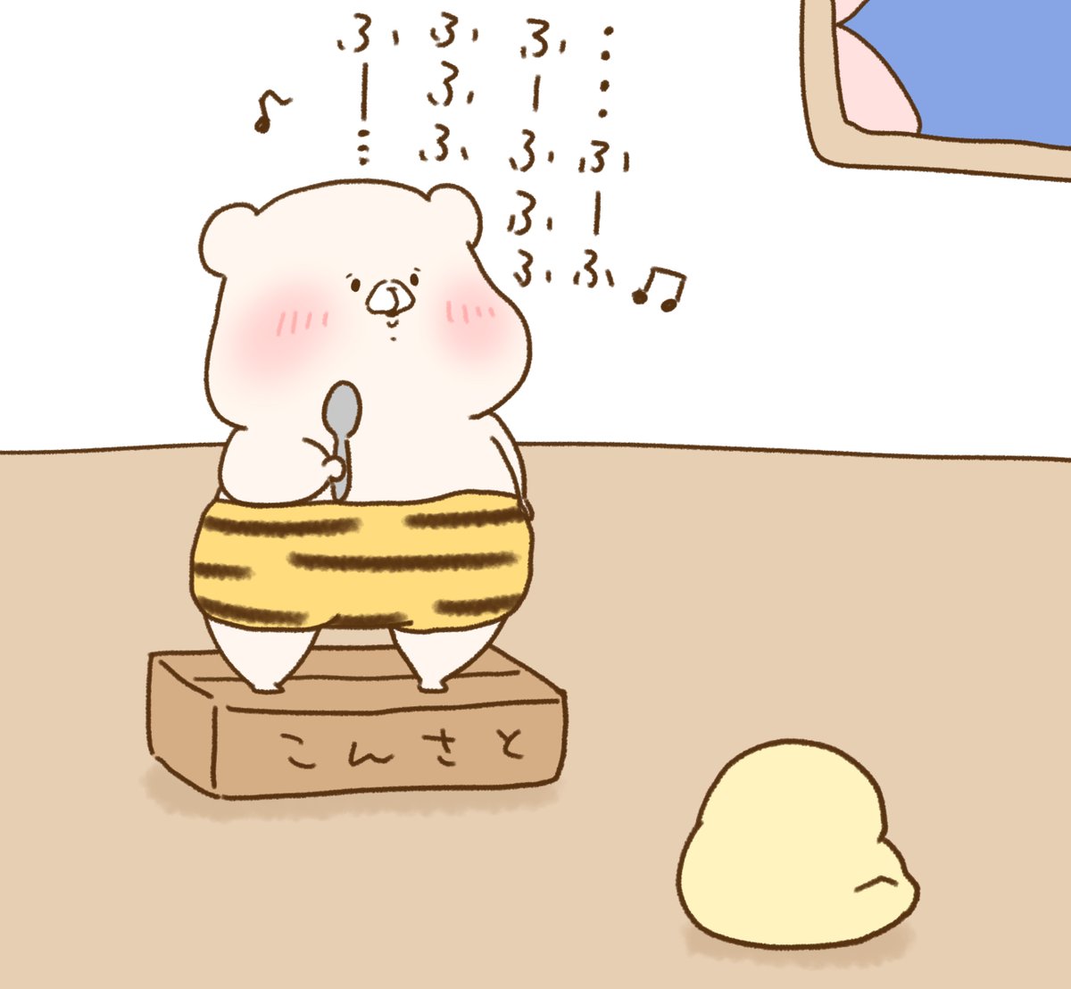 カラオケの日だよー 