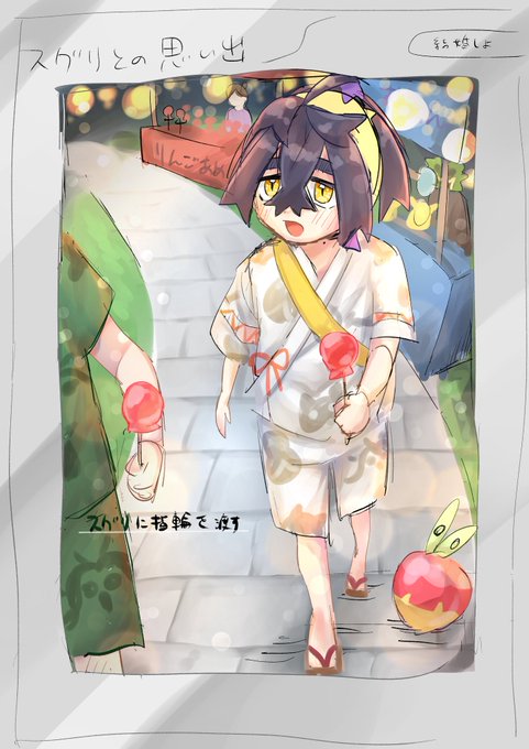 「candy apple yukata」 illustration images(Latest)