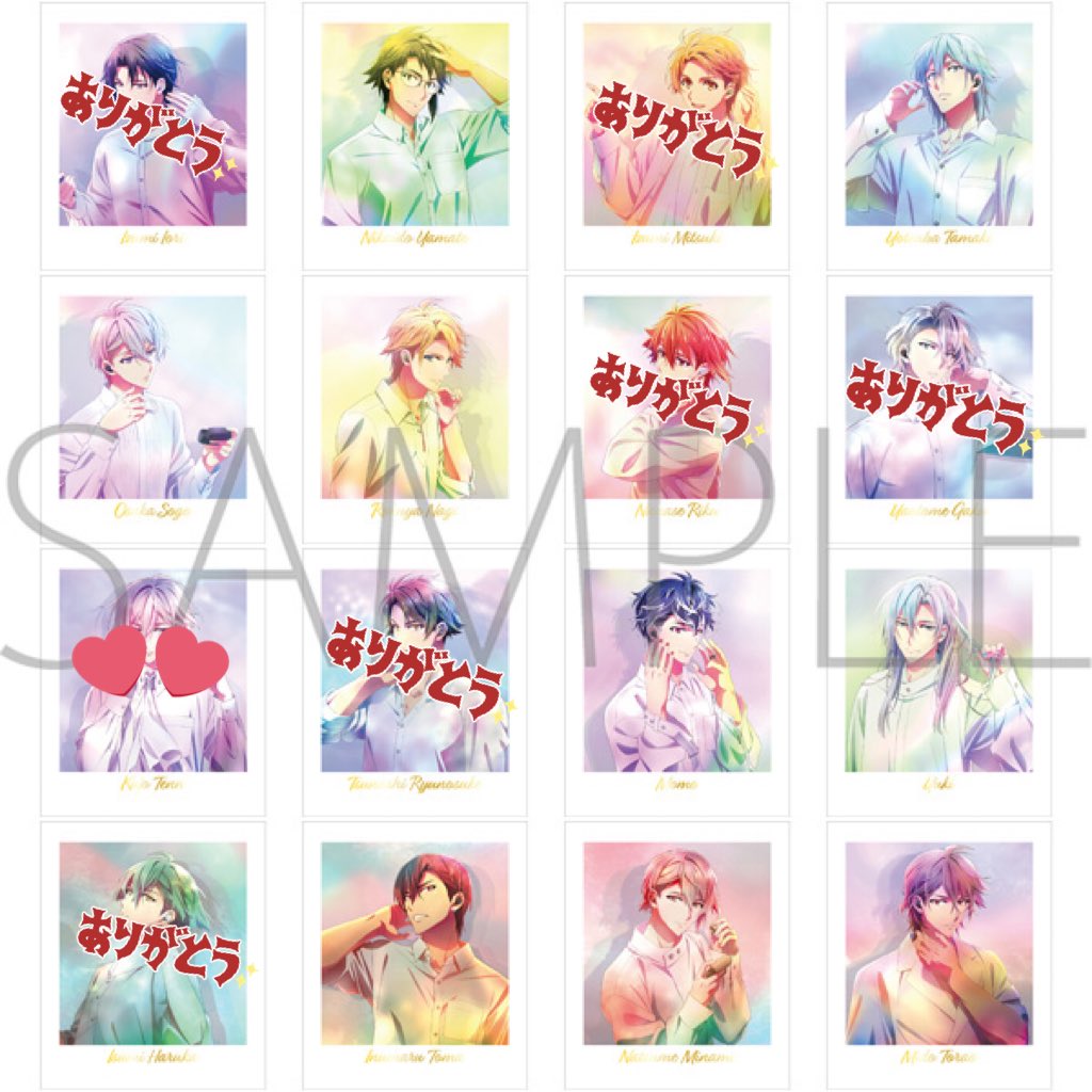 【交換/譲渡】アイドリッシュセブン アイナナ クリアフォトカード コレクション 音に想いをつなげて SONY 

譲) 大和 環 壮五 ナギ 百 千トウマ 巳波 虎於

求) 定価(+送料)

1~2box予約予定

複数優先。郵送or土日都内お手渡し可。
検索からでもお気軽にお声かけください🙇🏻‍♀️