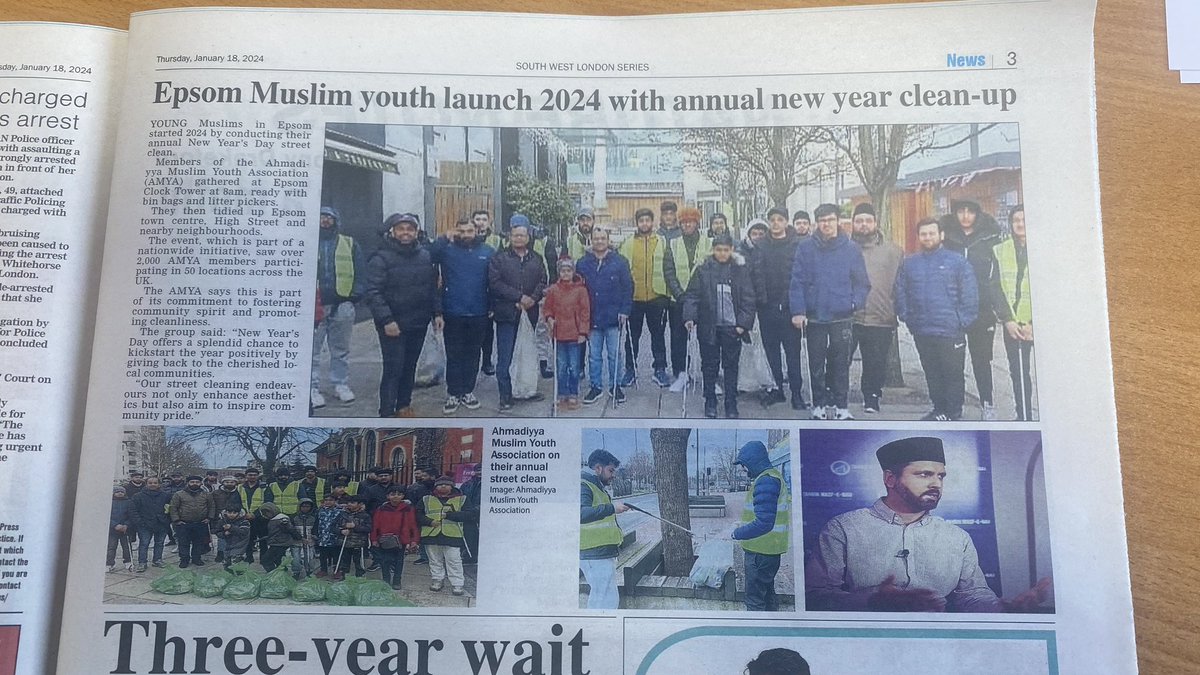 FarukhAhmed90's tweet photo. Our New Year’s activities of 2024 in @AMYAEpsom finaly acknowledge in this week’s #epsom Commet newspaper. Alhamdulillah https://t.co/TP1OKmQCgb