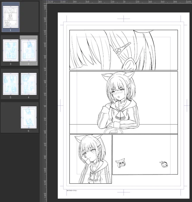 描き描き。 