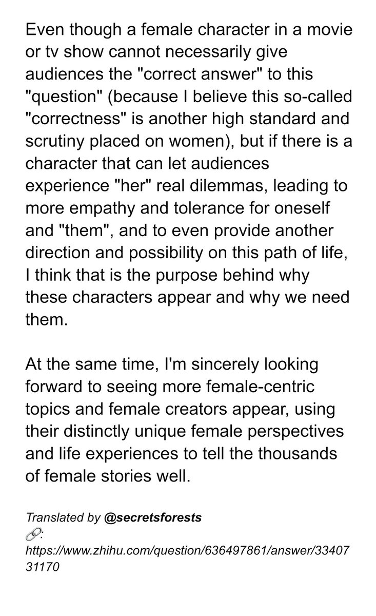 secretsforests's tweet photo. love this response from #zhouyutong on the topic of female characters &amp; the significance of having diverse female-centric works &amp; characters

"[from seeing them] I have also gradually become able to accept myself more, love myself, &amp; empathise with the women around me" ❤️ #周雨彤 https://t.co/9Mad7F5jNS