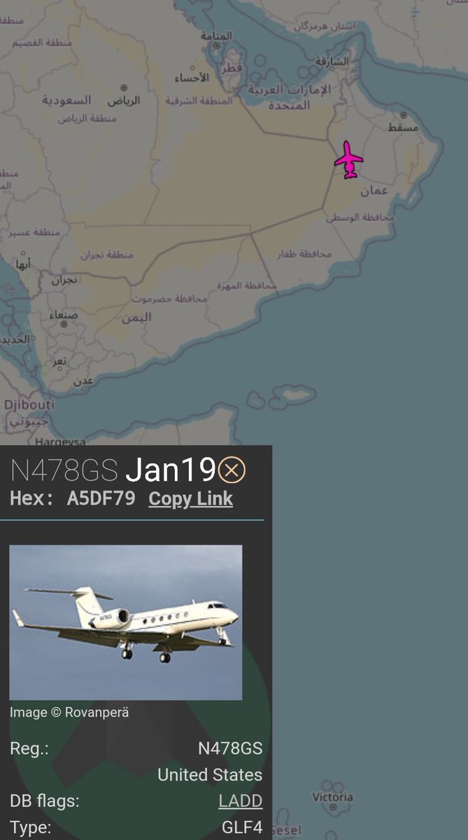 LebanonJets's tweet photo. @MilitaryEye Centurion Aviation Services Gulfstream 4 #N478GS hex #A5DF79
After no signal in #Djibouti popped up over #Oman headed North-West-ish https://t.co/Mq4DQjsyzw