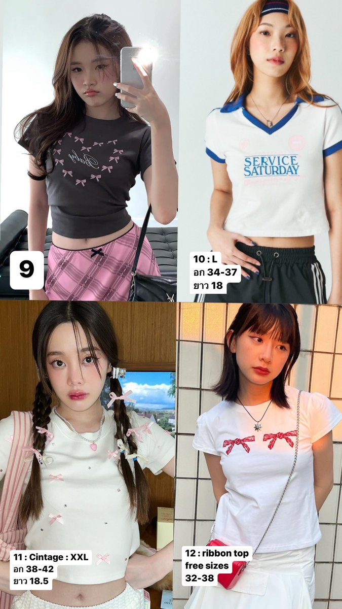 ployriri's tweet photo. 📍 #ส่งต่อเสื้อผ้า มือ 1 Stylist, #cintage #ส่งต่อ ไม่เคยใช้ง่าย ป้ายครบ 📍
.
〰️ ราคาถูกกว่าป้าย 🥹
〰️ สินค้ามีแค่แกะออกมาเช็คอย่างเดียว
〰️ ราคารวมส่ง
.
🔺 1-9 : #stylistshop L ทั้งหมด อก 35-40▪️ 220฿
🔺10 : สตล ▪️250฿
🔺11 : ซินเทจ▪️260฿
🔺12 : ribbon top ▪️240฿

#โล๊ะตู้ https://t.co/m3ifPBgi2V