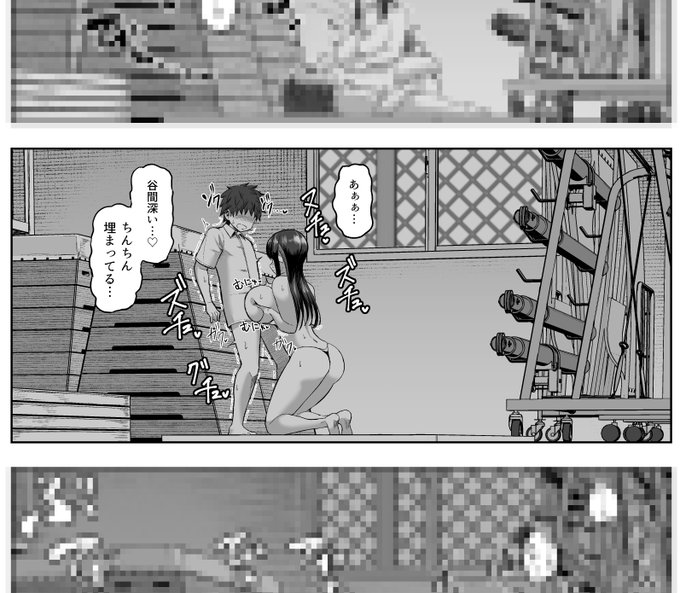 pixivFANBOXでパイズリしてくれるクラスメイト⑦ 25~27Pを公開しました!  定点カメラ初めてやった。なかなかいいものですね 