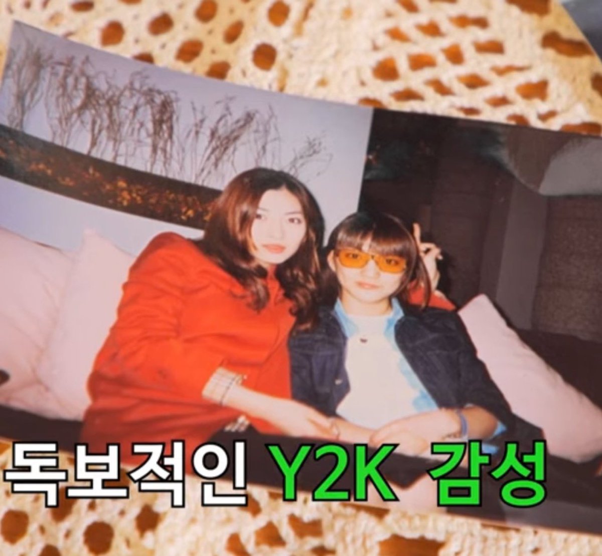 soyeonsdata's tweet image. they are living THE LIFE back then 😆💗