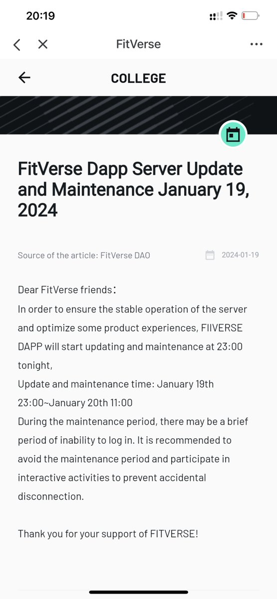 Heads up, #FitVerse fam! 

🔧Server update time 
⏰Jan 19, 11 PM(UTC+8) to Jan 20, 11 AM(UTC+8). 
Plan around it for a smooth ride! 🌐 
#FitCard #Web3 #BTC