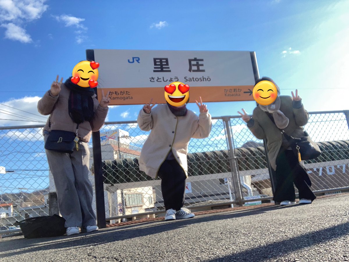 かおりん🐘💛 (@njkaorin) / Posts / X