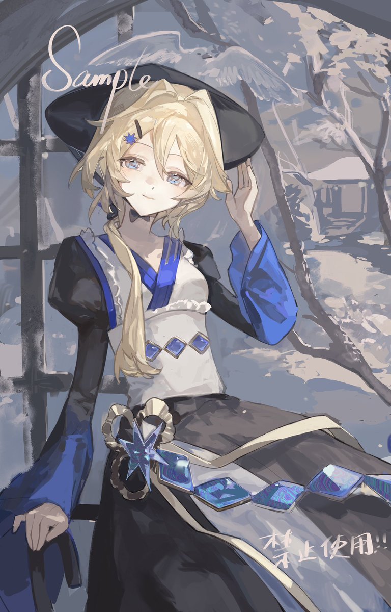 TTeaRecoLL (@ttearecoll) on Twitter photo 