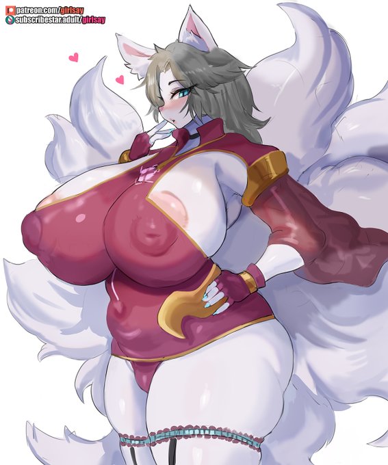 OC Reward - Trinity🦊