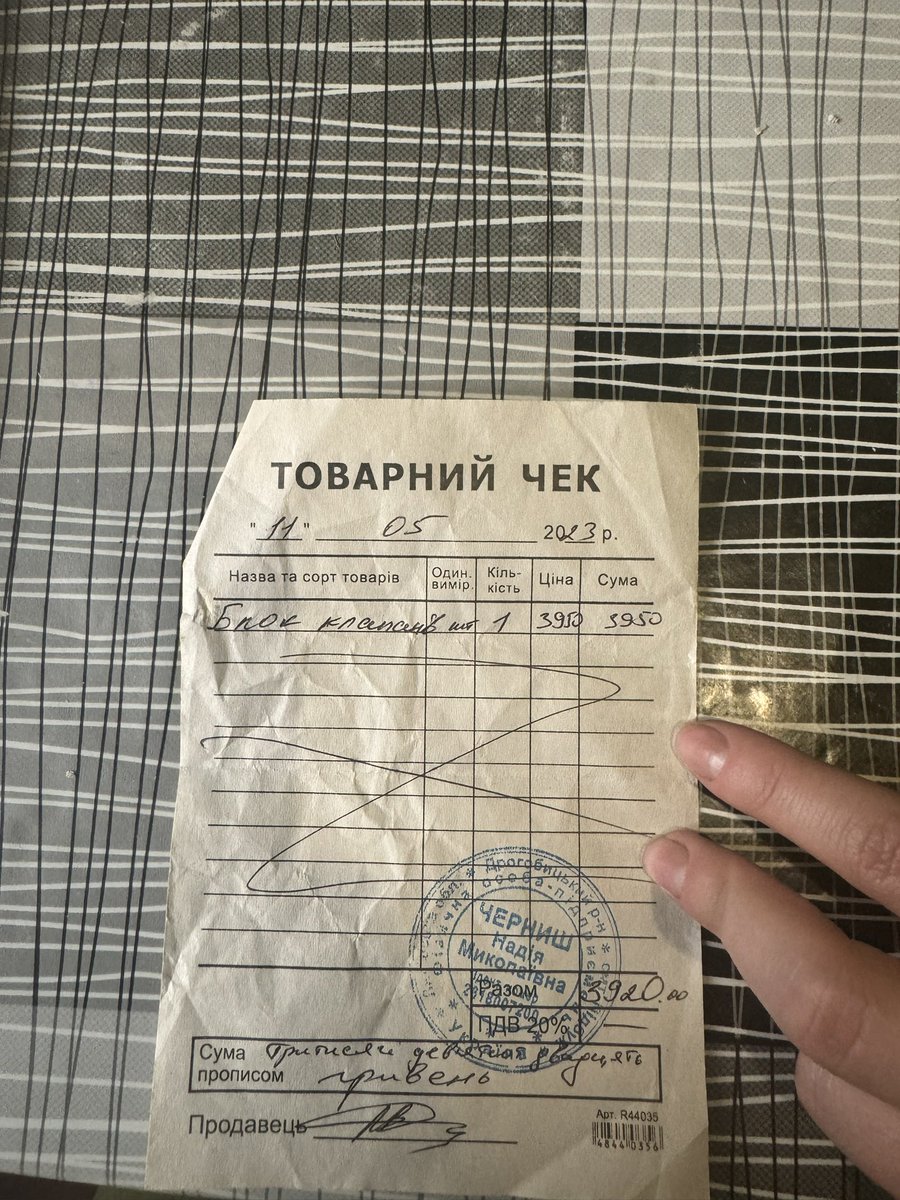 Yoki_zsu's tweet photo. Ми можемо продовжити робити дуже корисні речі, а ви можете знову допомогти у цьому. То ж якщо ви пробембали мене привітати, і навіть якщо не пробембали, у вас знову є така можливість 😅❤️ https://t.co/Z0ujENCXYJ
