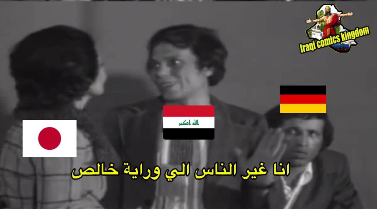 GENLbHEW4AAAaRo
