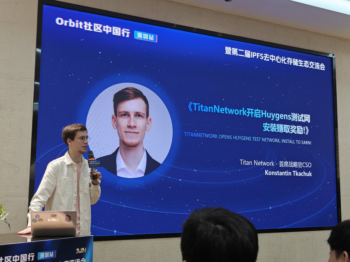 Titan Network | Install to Earn tweet media