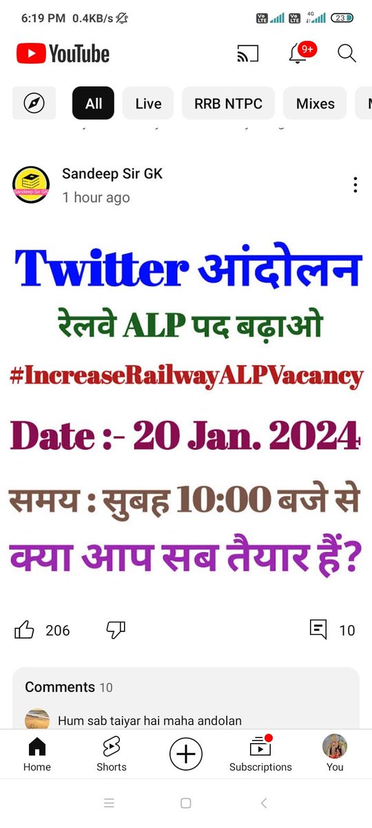 Sumit82512119's tweet photo. https://t.co/HALMHn1Oju