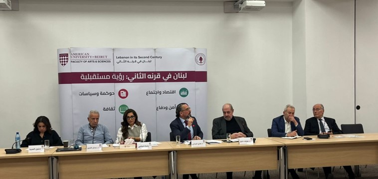 <a href="/AUB_Lebanon/">American University of Beirut</a> <a href="/makramrabah/">makram rabah</a> <a href="/HalabiAbbas/">Abbas Halabi</a> <a href="/feljardali/">Fadi El-Jardali</a> كما أكّد أن قطاع الصحة وقطاع التعليم يتقاطعان بشكل كبير، حيث شدد على أن العامود الفقري لجميع القطاعات هو التعليم.

اما في الشأن الصحي استعرض د. الجردلي مشاكل هذا القطاع 
وأكد أن مستقبله يبدأ من إقرار قانون للتغطية الصحية الشاملة وهيكلة الصناديق الضامنة والعمل على مصادر التمويل.