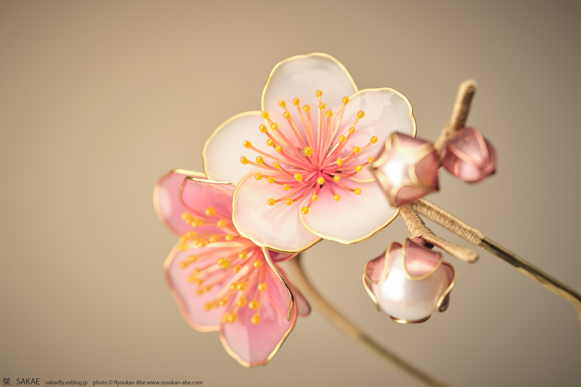 アメリカンフラワー ディップフラワー（八重桜）NO.113