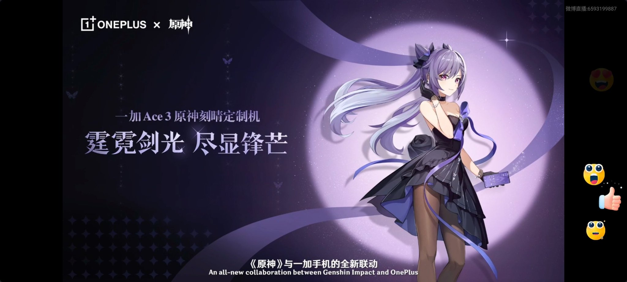 nakajimegame on X: 