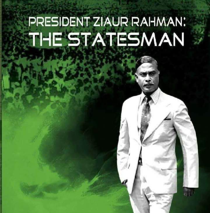 abu_afsan's tweet photo. Happy Birthday Mr.President 
#PresidentZiaurRahman 
#TheGreatestLeaderofBangladesh https://t.co/Eh5LPbPT4L