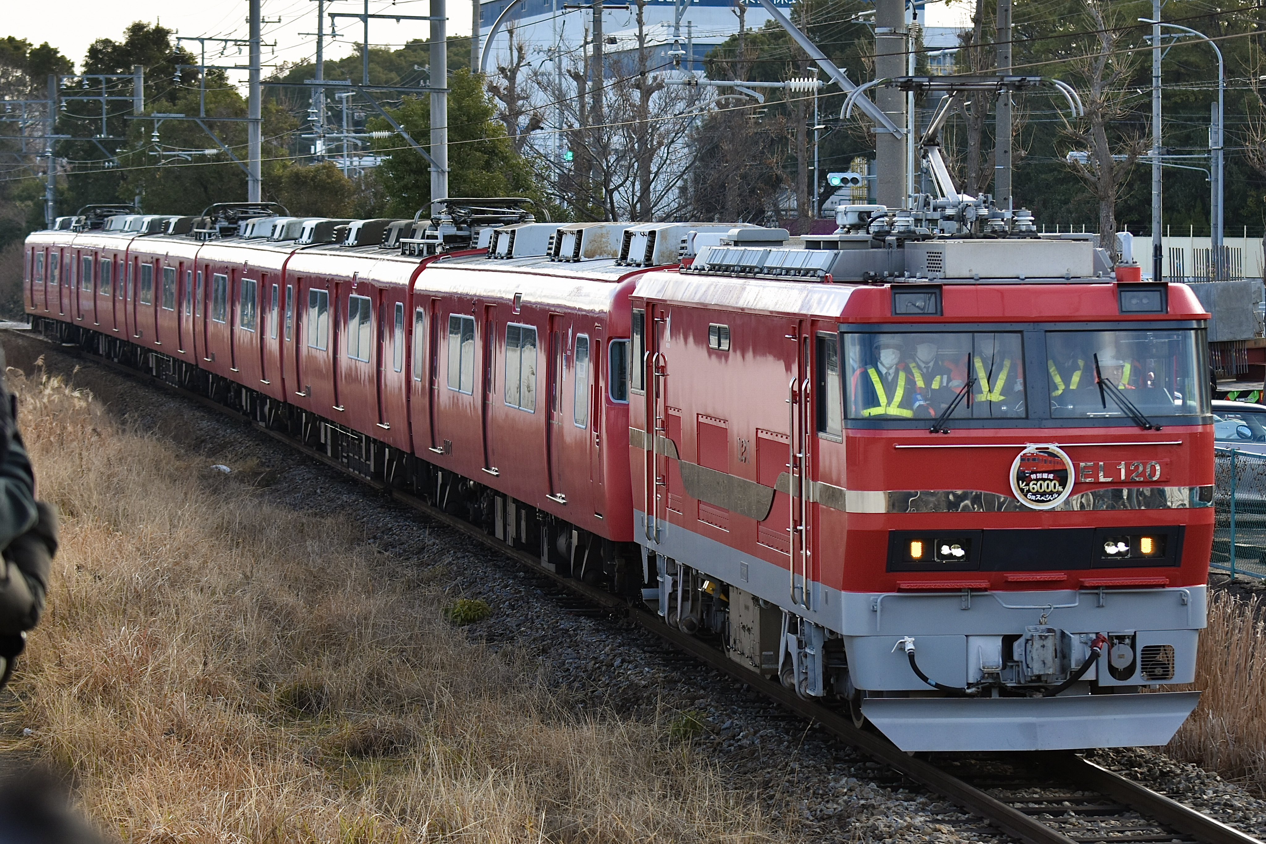 名鉄部品 6802f 室内号車板 最終値下げ 12月29日ご購入送料の手数料無料 名鉄部品 6802f 室内号車板 最終値下げ 12月29日ご購入送料の