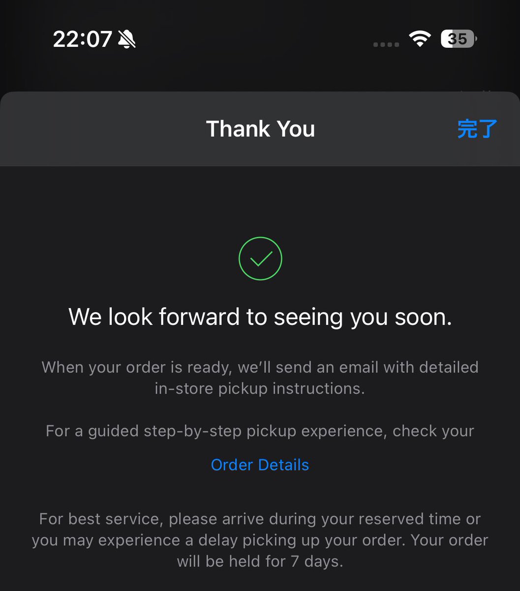 mktnjp's tweet photo. Apple Vision Pro買えてしまった！！！！！ https://t.co/5qxnXm3UKk