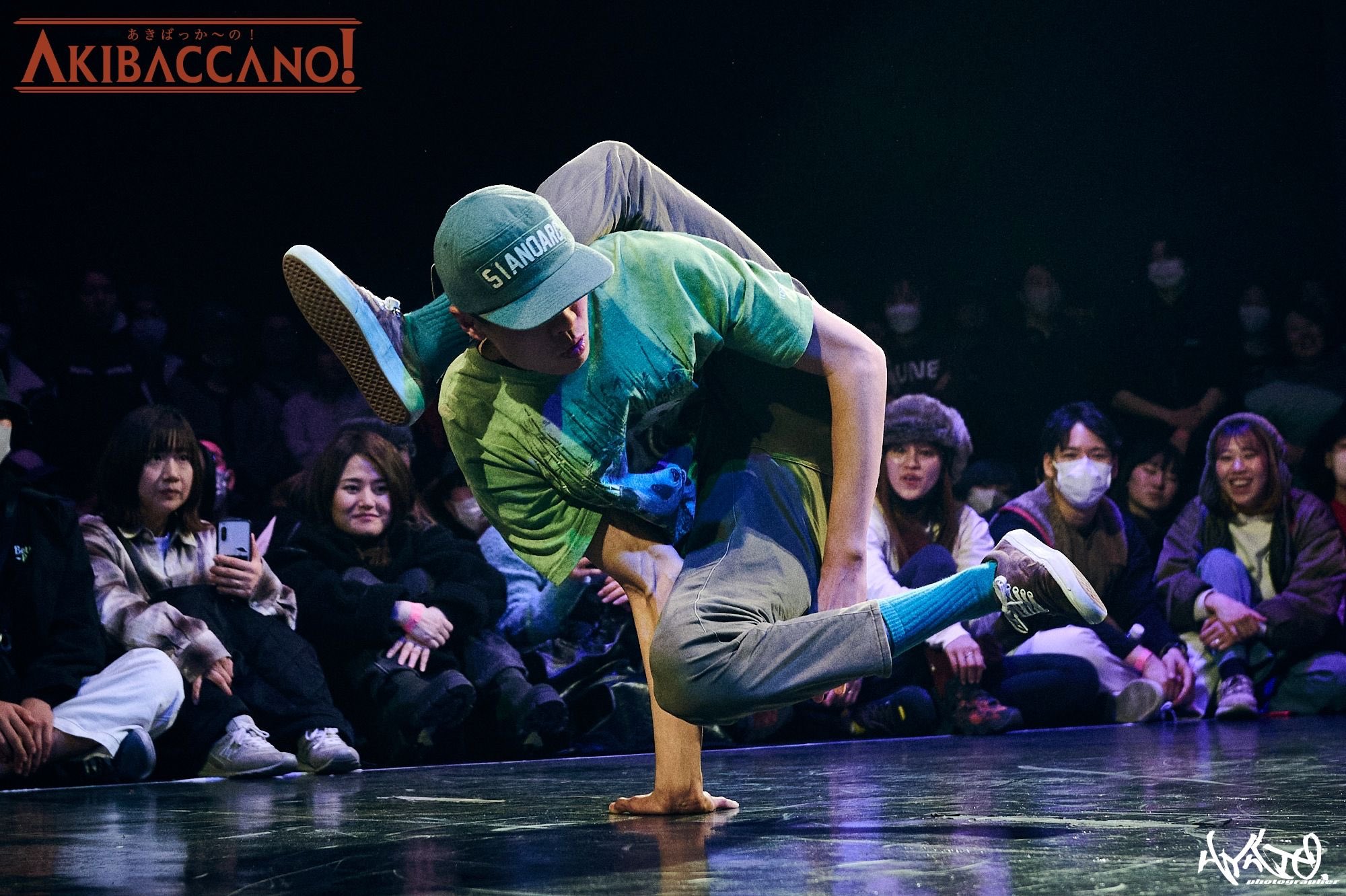 ハムハムダンスバトル hqdefault.jpg