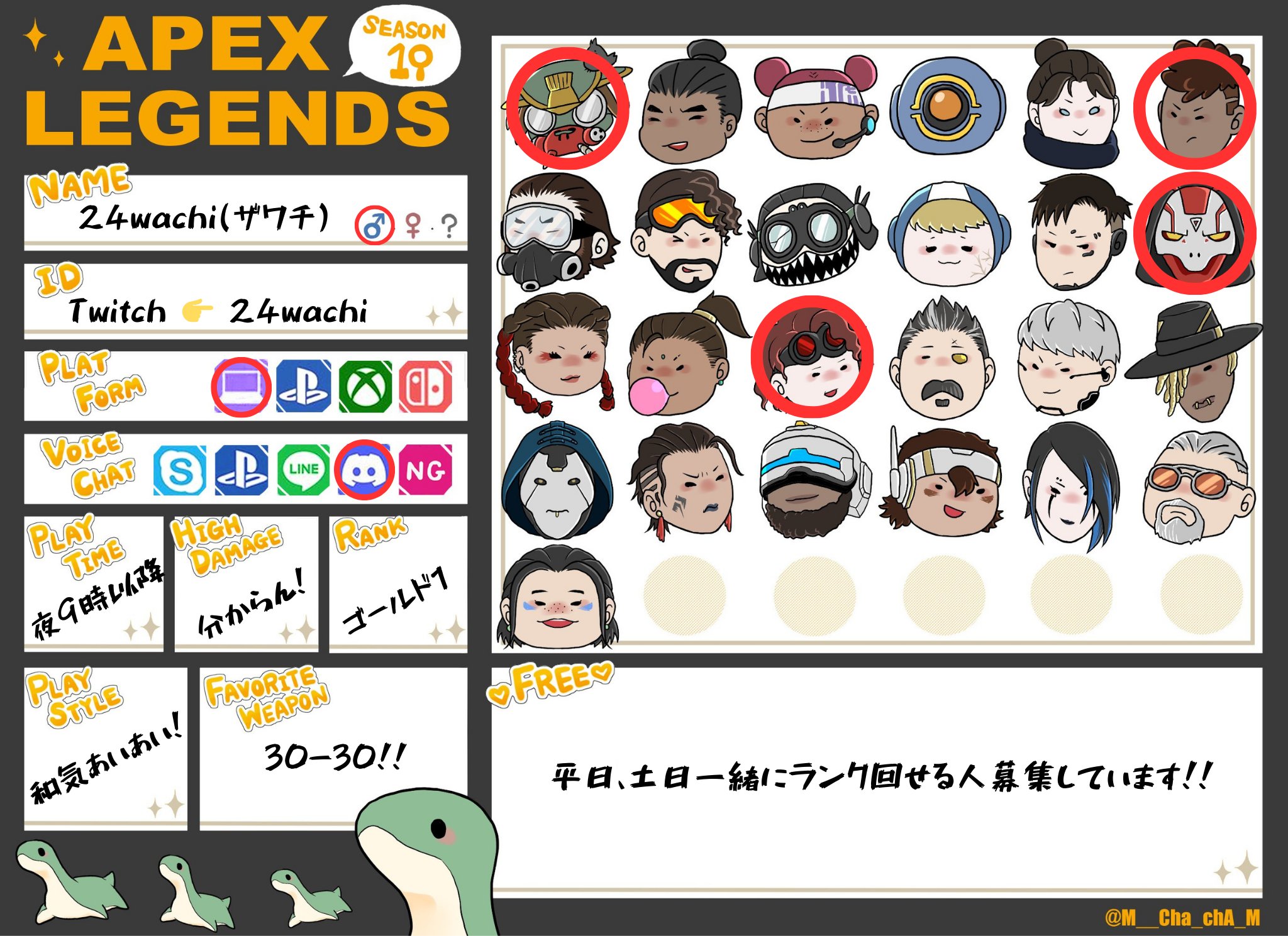24wachi on X: 