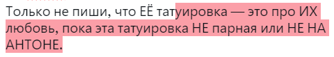 Ещё и выиграю тебе назло! tweet media