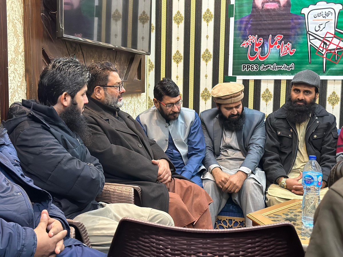AhmadFrazMSL's tweet photo. اتحاد اتحاد اتحاد
این اے 80 پرفیسر حافظ سیف الرحمن بٹ صاحب
سینیئر نائب صدر قرآن وسنت موومنٹ نے پاکستان مرکزی مسلم لیگ کی حمایت کا اعلان کر دیا
#NA_80 
#chsaifullahmehar 
#PMML 
#گوجرانوالہ_کرسی_کا https://t.co/RZ4ABdDcgZ