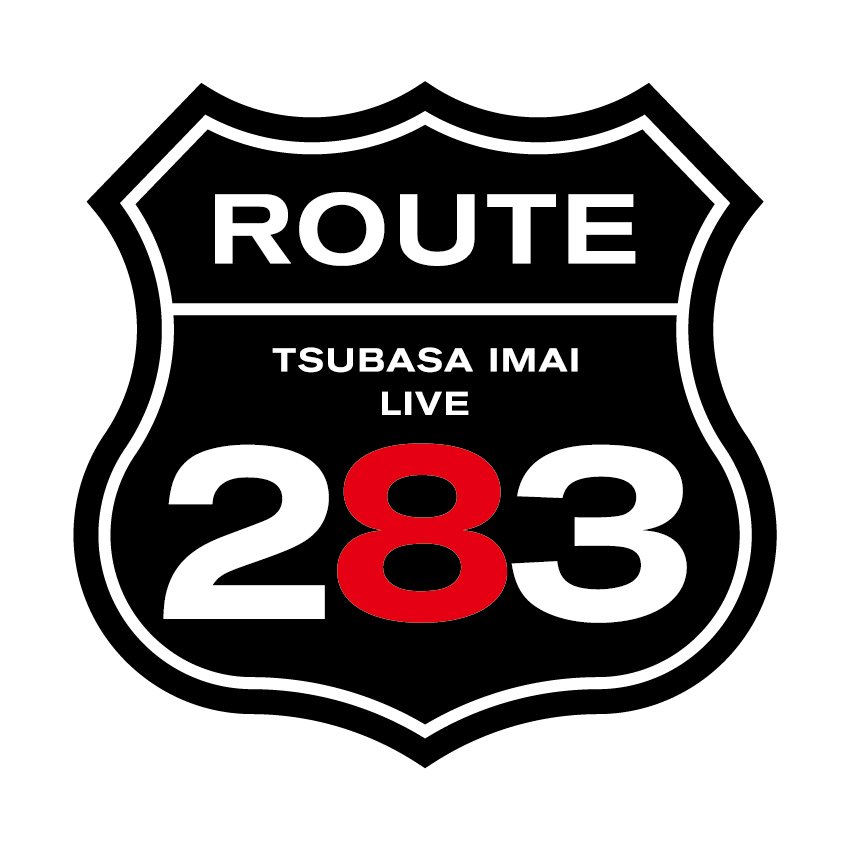 alas_staff's tweet photo. ⠀/／
🗣️ 2024年4月にライブ開催決定！
\＼

今井翼のライブが2024年4月に開催されることが決定いたしました🪽✨
約2年半ぶりとなるライブ、皆さん是非ご参加ください‼️

「今井翼 Live『ROUTE283』」
〇会場
KT Zepp横浜

〇日���
2024年4月26日(金) 、2024年4月27日(土) https://t.co/SLVtJAvpkq