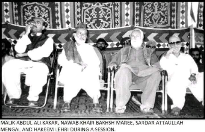 Malik Abdul Ali Kakar,a major name in Balochistan's Politics who raised and maintained the flag of non-discriminating politics &amp;had the ideology of struggling for the oppressed regardless of cast,creed &amp; other differences Tributes to Him for his struggle &amp; ideology
<a href="/Malakabdul73/">Malak Abdul Wali Kakar</a>