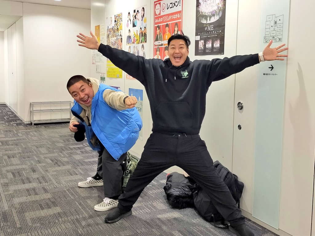 【本日】1/19(225回目)のトピックス

🕝長田、現場ではもうあの話題しか無いけど…
🕝松尾、どデカいゴシップ掴んでます
🕝チョコプラ、ビッグカップル誕生に気になるアレコレ

#チョコレートプラネット
#チョコプラ東京遊泳
#文化放送
#金曜深夜2時半
#radiko →radiko.jp/share/?sid=QRR…