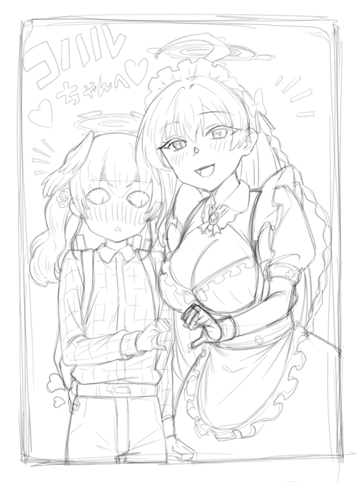 いのわさんのメイド合同誌にハナコ描いてます! よければ明日のサンアカでお手に取ってみて下さい こちらはチェキ風落書きです