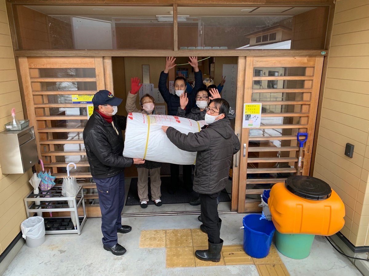 todokejp's tweet photo. 能登に障害者/高齢者施設にも続々と支援が届いています！
物資と共に広がる笑顔に感動！

皆様の思いやりに感謝です。

 #能登の障害者に届け
#能登地震 
#支援 #思いやり https://t.co/6ykhpPOGkJ