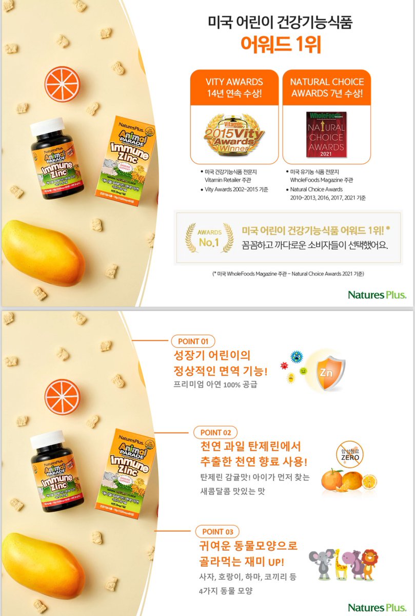 Lucky9747's tweet photo. 6병=10만원 (택포) 
선착순 100병까지만.. 
필요하신분 연락주세요 https://t.co/F6JNrO1cZt