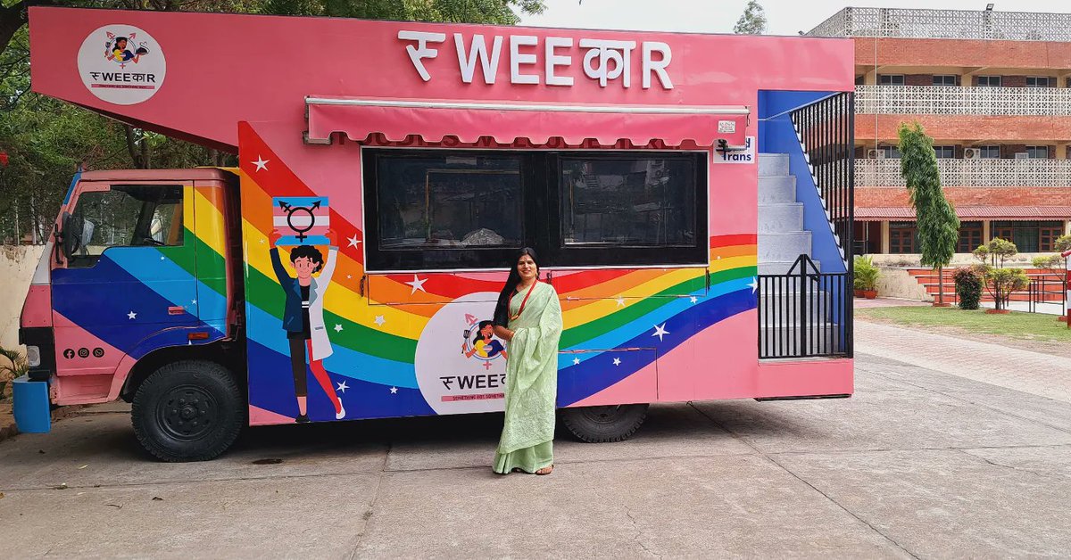 मैं एक किन्नर/ ट्रांस जेंडर हूँ और अपनी मेहनत करके अपना और अपने साथीयों का पेट पालना चाहती हूँ!
मेरी पंजाब सरकार से विनती है कि कृपा करके हमें VIP ROAD  Zirakpur में फूड ट्रक लगाने की मंजूरी दें! 
<a href="/BhagwantMann/">Bhagwant Mann</a>
<a href="/AAPPunjab/">AAP Punjab</a> 
<a href="/PunjabGovtIndia/">Government of Punjab</a> <a href="/SaanjhPB/">SAANJH Punjab Police</a> <a href="/CMOPb/">Lucky Singh</a> <a href="/PunjabPoliceInd/">Punjab Police India</a>