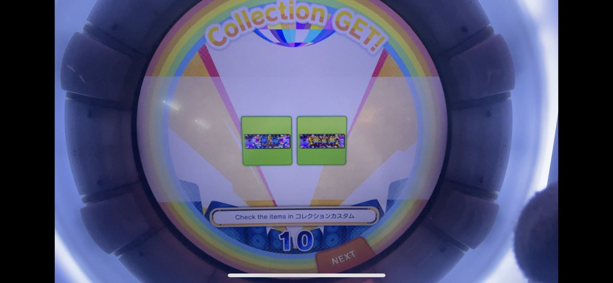 浩Wei＠Neon2 tweet media