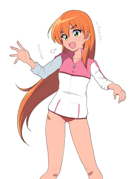 ジャージ+ブルマ赤井 